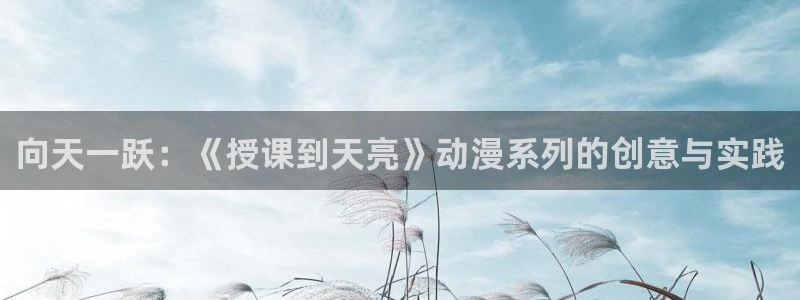 行业资讯