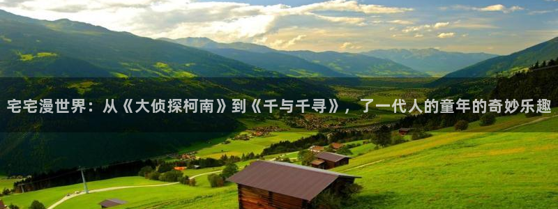 行业资讯