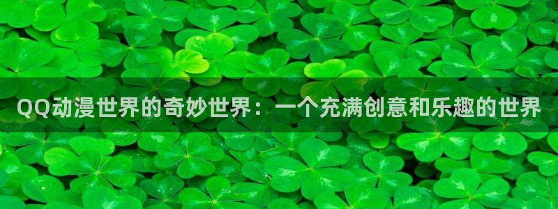 行业资讯
