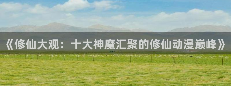 行业资讯