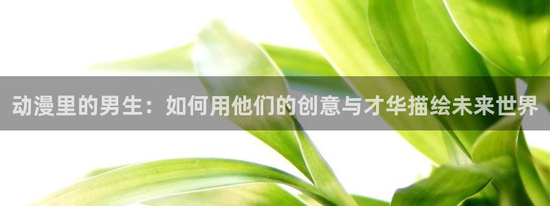 行业资讯